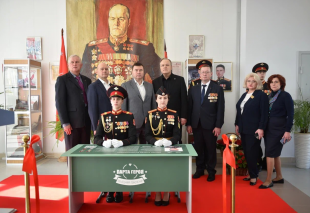 В школе № 1409 состоялось торжественное открытие «Парты Героя»