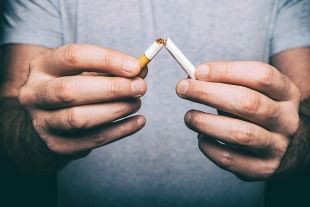 Найден новый способ борьбы с курением